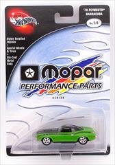 100% / Preferred - Mopar Performance Parts